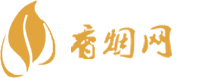 货源网品牌香烟批发